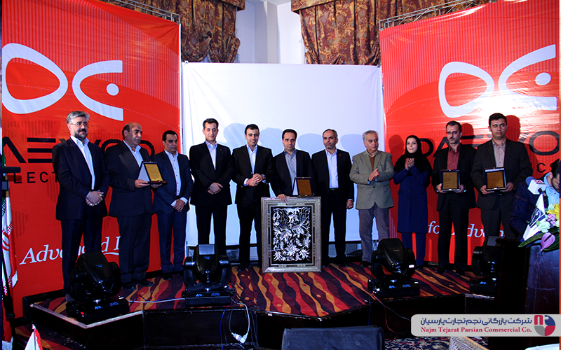 همایش دوو – کرمان، ۱۳۹۳