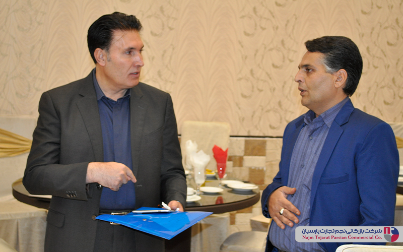 گردهمایی تخصصی فروشندگان پاکشوما – زمستان ۱۳۹۵، کرمان