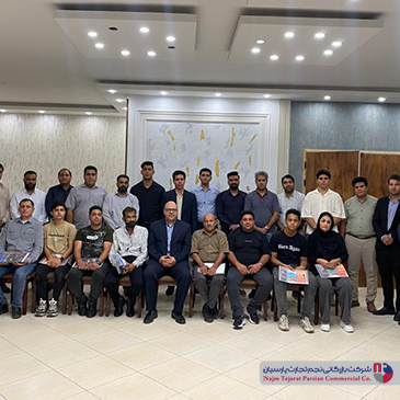 سمینار نیک‌کالا – ۲۴ شهریور ۱۴۰۴