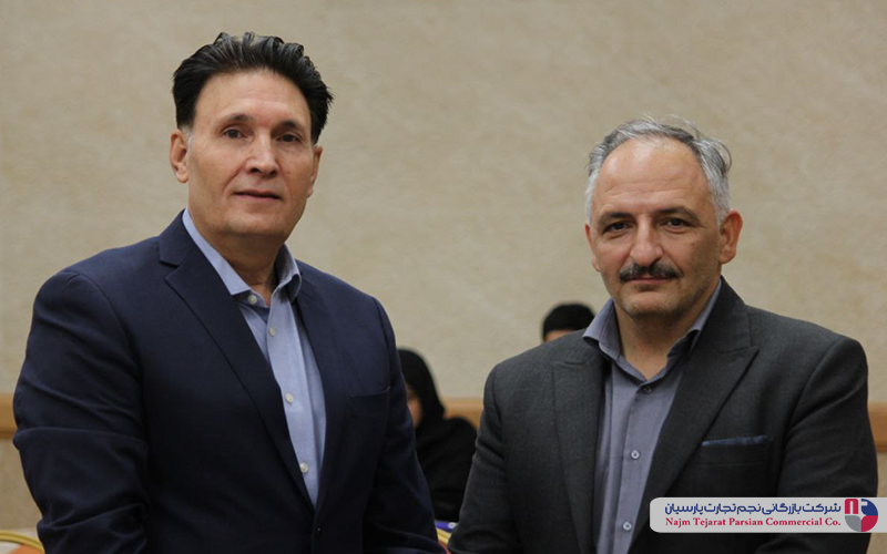 سمینار بزرگ ژانومه و جانتک