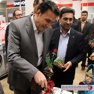 همایش دوو – کرمان، ۱۳۹۳