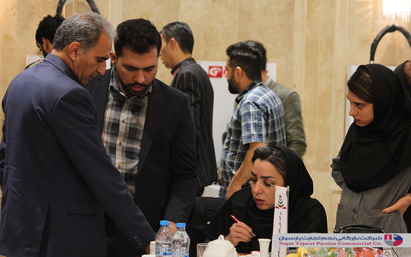 همایش جنرال فیت بهمن 1401