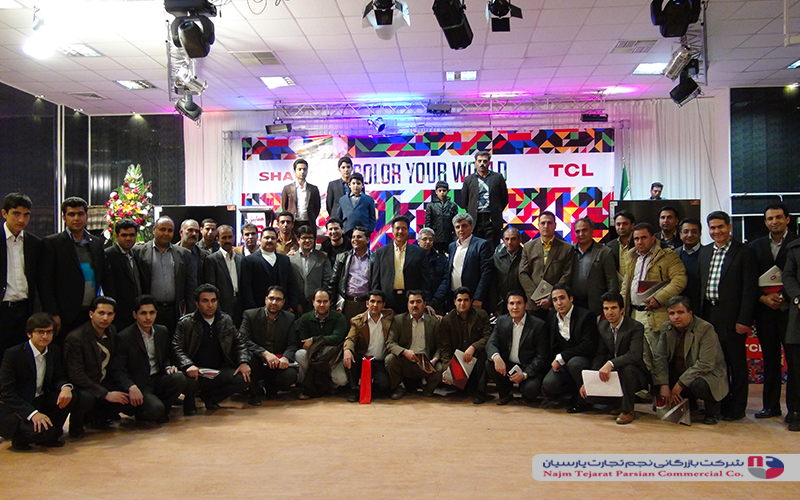 همایش TCL شهاب بهمن 95