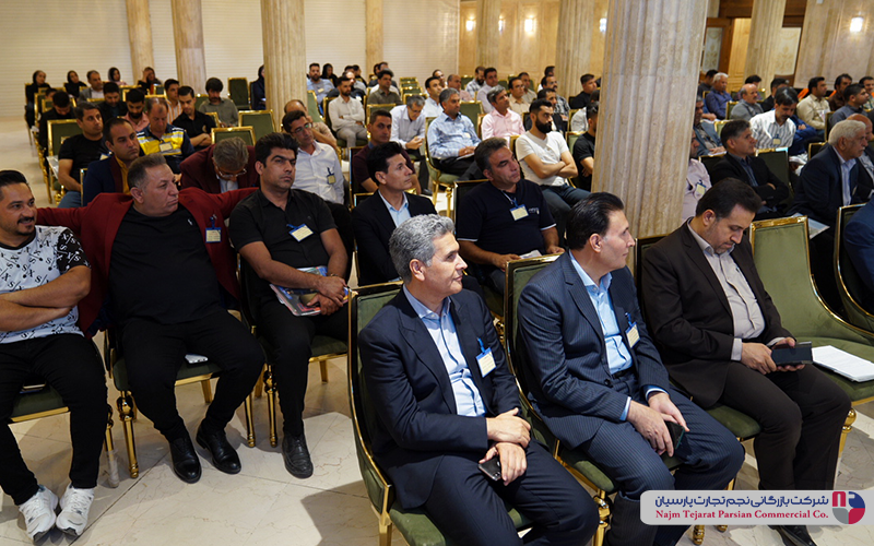 سمینار نیک کالا  1402