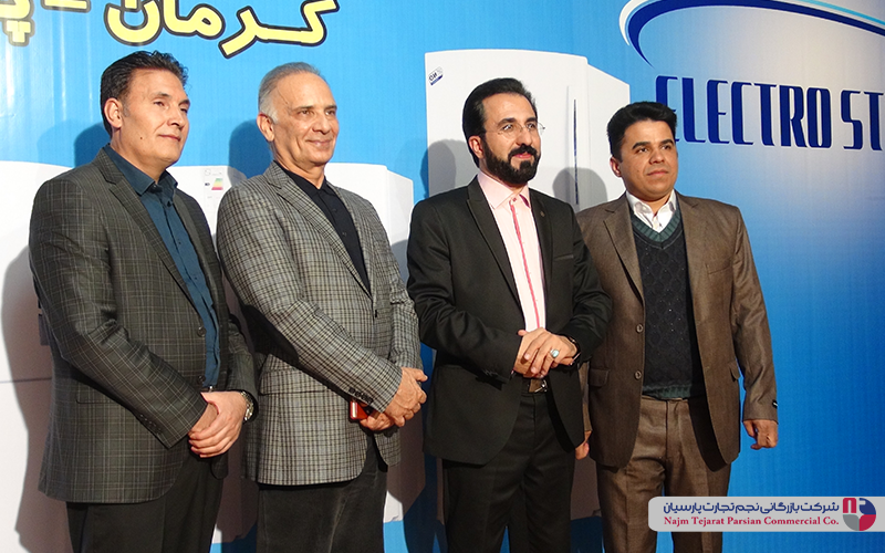 گردهمایی فروشندگان شرکت الکترواستیل – پاییز ۱۳۹۴