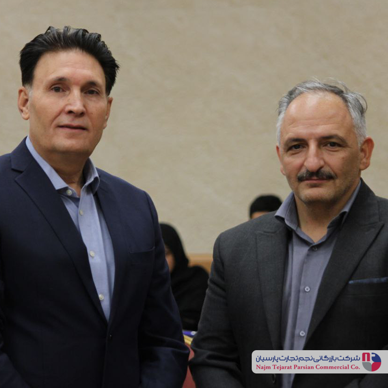 سمینار بزرگ ژانومه و جانتک