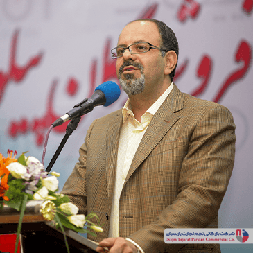 سومین گردهمایی فروشندگان پیلوت – شهریور ۱۳۹۴، کرمان