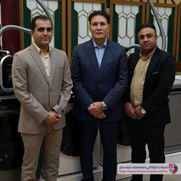 همایش پاکشوما 1404