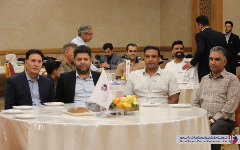 سمینار بزرگ ژانومه و جانتک