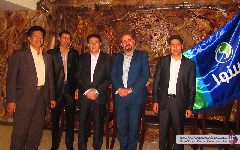 سمینار اسنوا – بهمن ۱۳۹۳، سیرجان