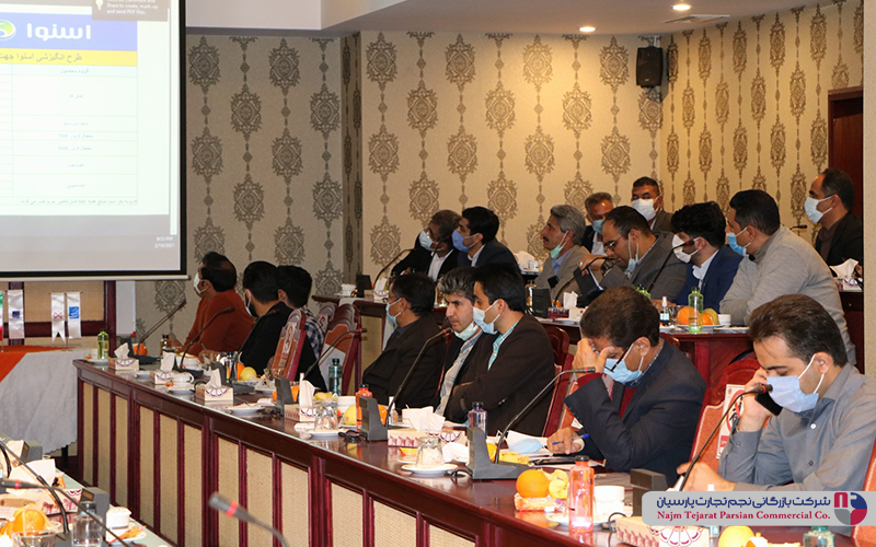 همایش اسنوا – اسفند ۱۳۹۹