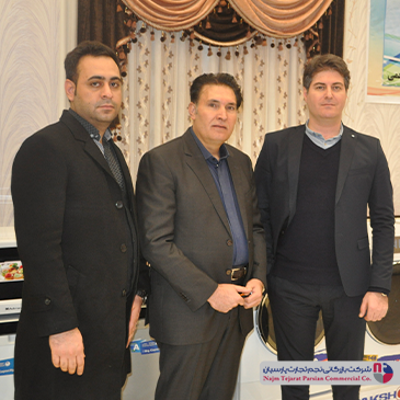 گردهمایی تخصصی فروشندگان پاکشوما – زمستان ۱۳۹۵، کرمان