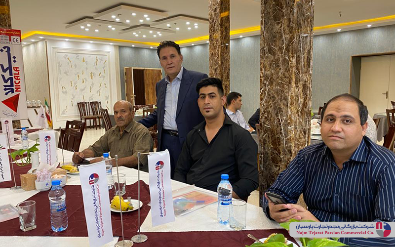 سمینار نیک‌کالا – ۲۴ شهریور ۱۴۰۴