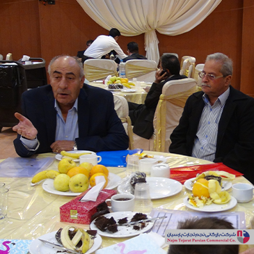 گردهمایی فروشندگان گروه صنعتی پاکنین