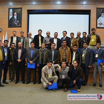 اسنوا کرمان