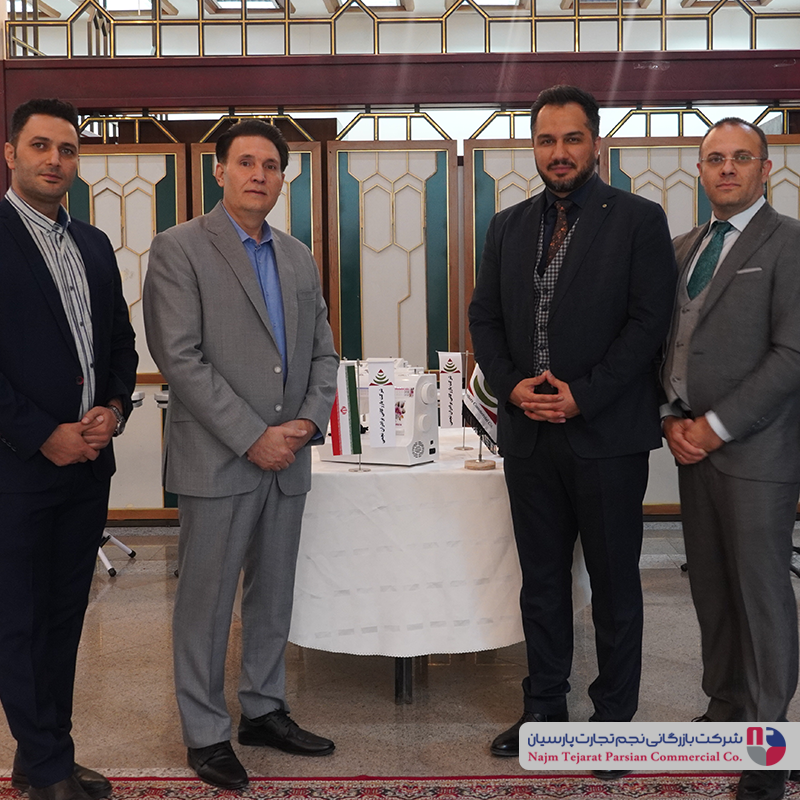 همایش چرخ خیاطی جانتک(کرمان)