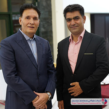 همایش پاکشوما 1404