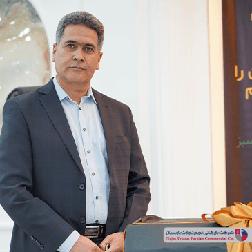 همایش پیلوت – دی‌ماه ۱۴۰۰، سیرجان