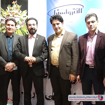 گردهمایی فروشندگان شرکت الکترواستیل – پاییز ۱۳۹۴