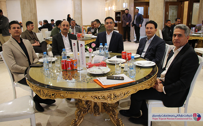 همایش گروه صنعتی آبسال