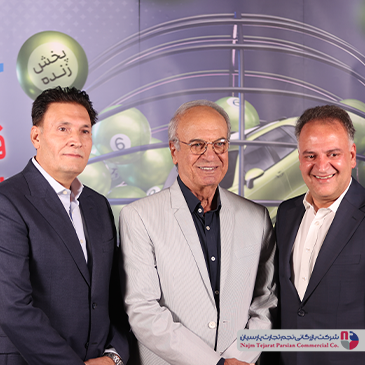 قرعه‌کشی بزرگ کلور – ۷ مهر ۱۴۰۴