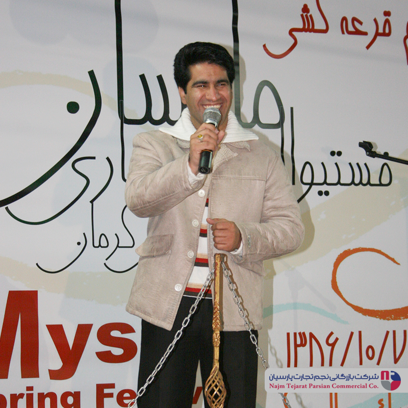 فستیوال خرید بهاری مایسان