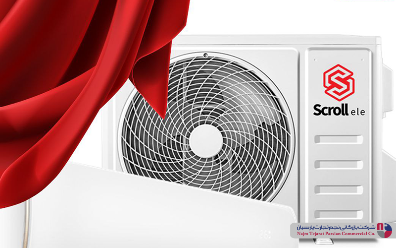 معرفی کولرگازی‌های اینورتر اسکرول سری Vino Emerald