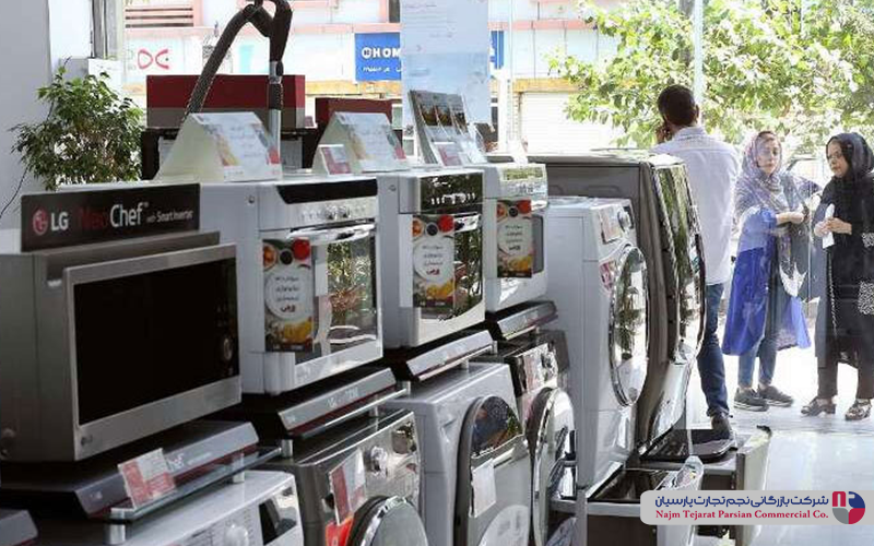 📢 فروش لوازم خانگی ۵۰ تا ۶۰ درصد کاهش یافت